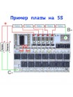Плата защиты BMS 5S 60-80 А с функцией балансировки для сборки от 3 до 5 аккумуляторов QS-B305ABL-50А Плата защиты BMS 5S 60-80 А с функцией балансировки для сборки от 3 до 5 аккумуляторов QS-B305ABL-50А